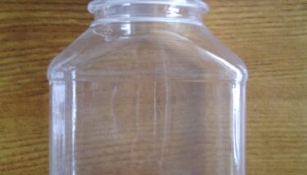 watermarked-15. Botol Kapsul Kotak BKK 145ml