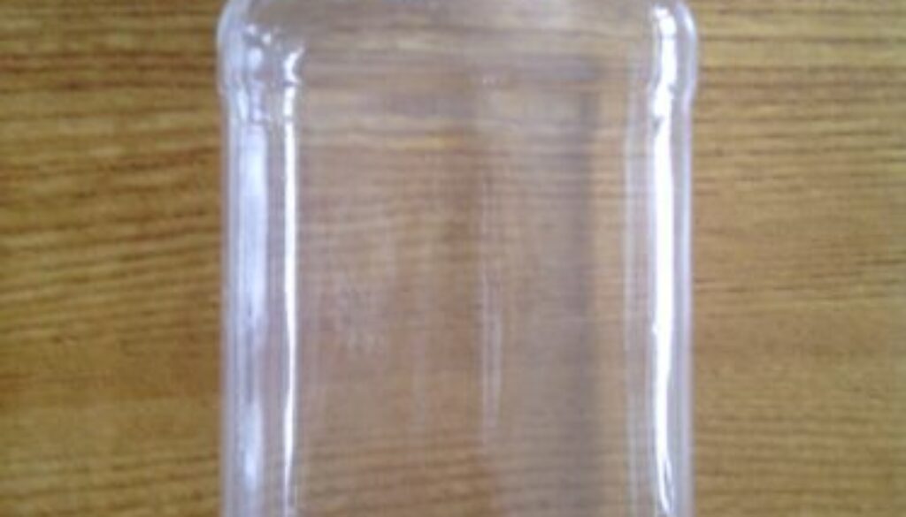 watermarked-16. Botol Kapsul Kotak BKK 185ml
