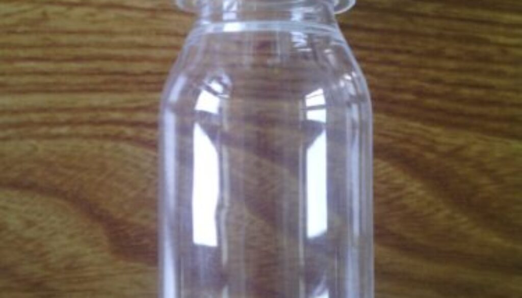 watermarked-17. Botol Zam Zam 80ml