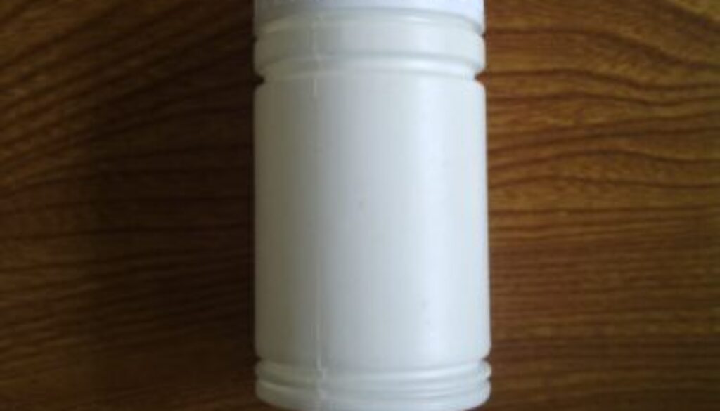 watermarked-23. Botol Pro Round White 200ml Neck 45