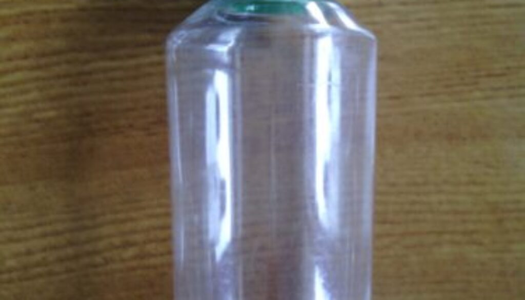 watermarked-27. Botol Sereh 60ml
