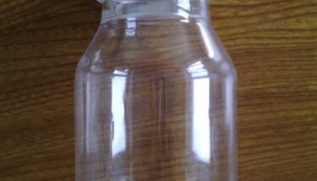 watermarked-02. Botol PS 250ml Neck 45