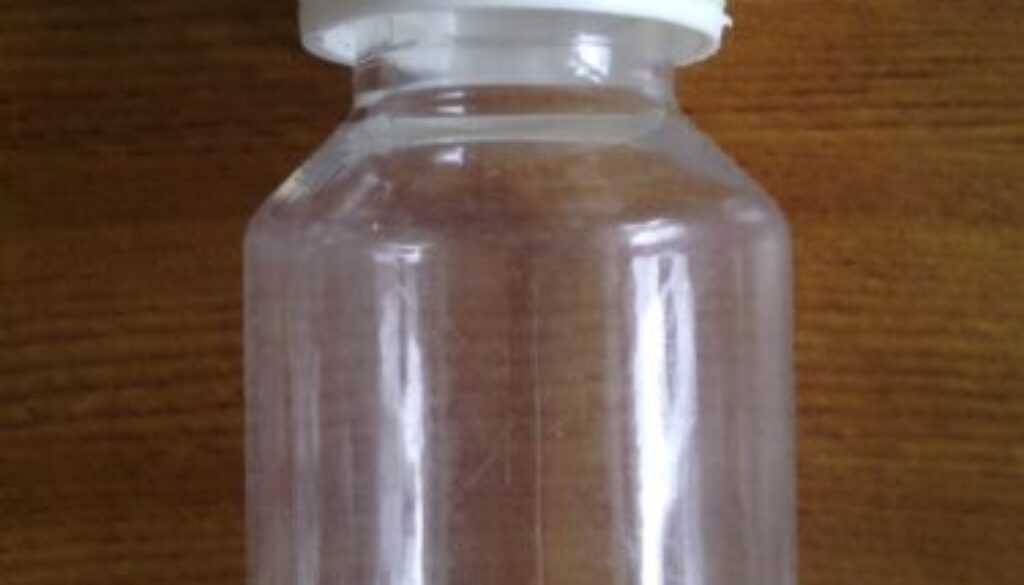 watermarked-03. Botol PS 100ml Neck 45