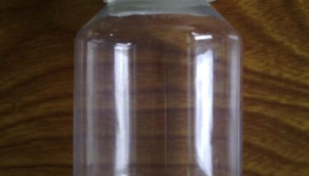 watermarked-04. Botol PS 50ml Neck 45